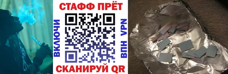 Купить наркотик Кодинск МАРИХУАНА OMG маркетплейс АМФЕТАМИН Гашиш Меф мяу мяу