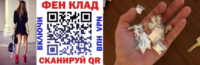 АМФ VHQ как найти наркотики Кодинск