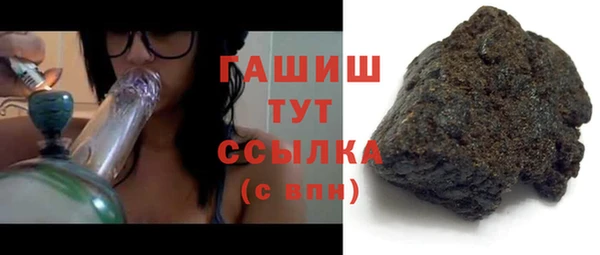 марки lsd Бугульма