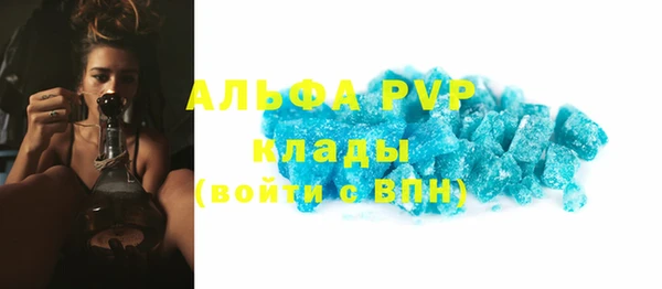 ПСИЛОЦИБИНОВЫЕ ГРИБЫ Бронницы