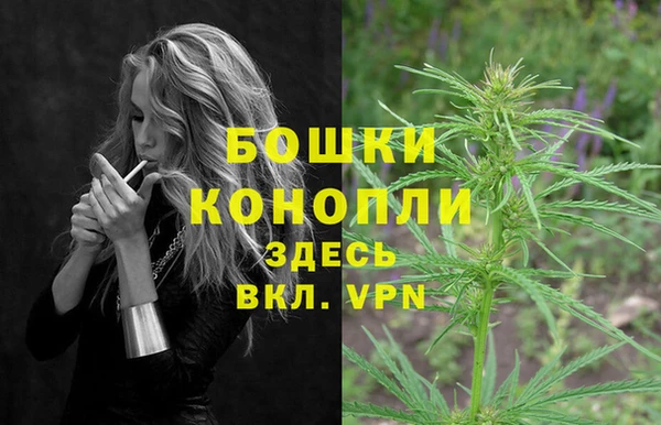 марки lsd Бугульма