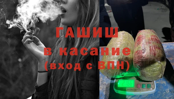 марки lsd Бугульма