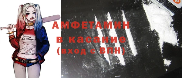 марки lsd Бугульма