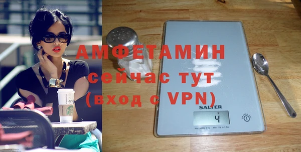 ПСИЛОЦИБИНОВЫЕ ГРИБЫ Бронницы