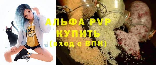 ПСИЛОЦИБИНОВЫЕ ГРИБЫ Бронницы