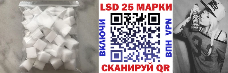 ЛСД экстази ecstasy Кодинск