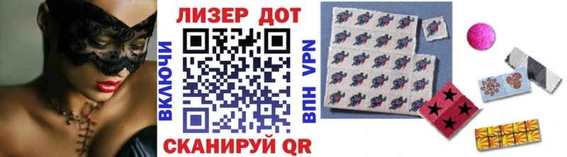 купить наркотик  сайты даркнета как зайти  Марки NBOMe 1,5мг  Кодинск 