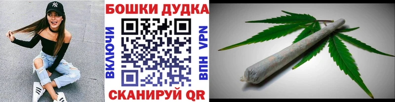 Канабис индика  omg tor  Кодинск 